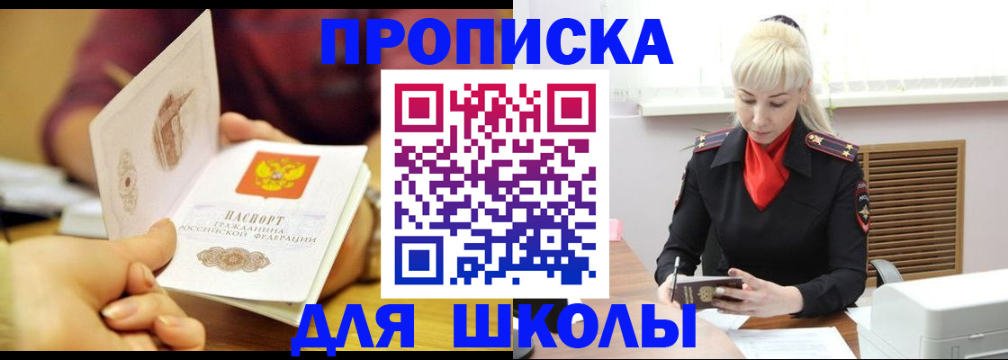 форма 3 в Всеволожске